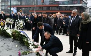 MUP KS: Obilježen Dan policije i Dan grada Sarajeva