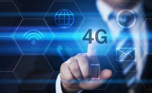 Danas dodjela certifikata za uvođenje 4G mreže 