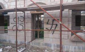 Arnaudija džamija u Banjoj Luci na meti vandala: Iscrtani kukasti krst i četiri "S" 