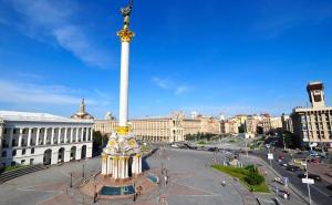 Panika u Kijevu: Na Trgu nezavisnosti postavljena bomba?