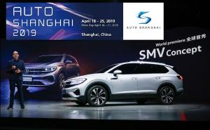 Obećana zemlja za automobilske proizvođača: Pogledajte novitete sajma u Šangaju