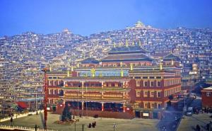 Jedinstveni grad u oblacima: A mislili smo da nam nedostaje 'kvadrata'