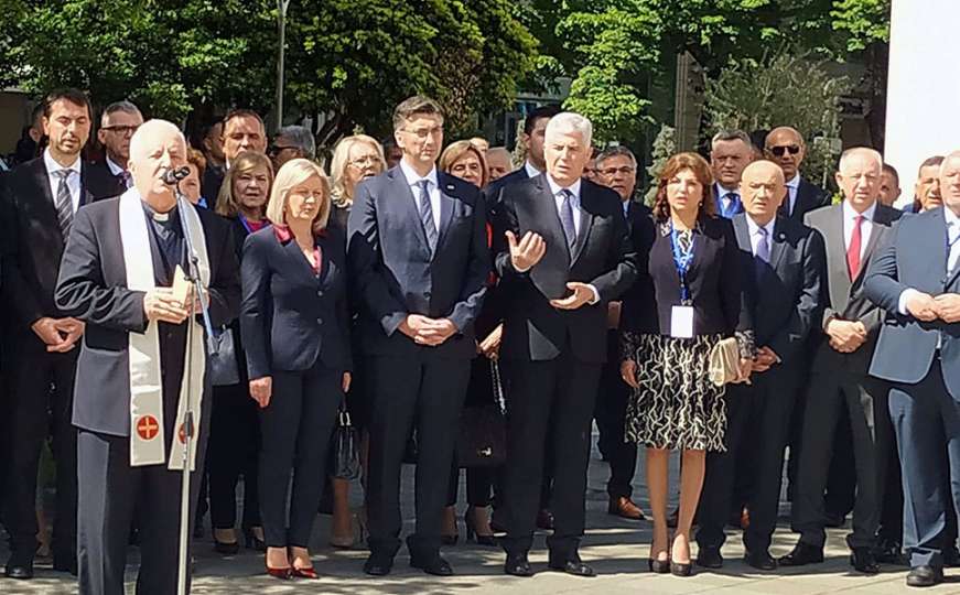 Počeo Sabor HDZ-a: U Mostar stigao i hrvatski premijer Andrej Plenković