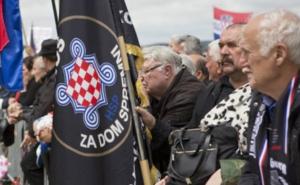 Skup u Bleiburgu bit će održan, ali samo kao javno ali ne i vjersko okupljanje