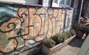 Nastavljeno uklanjanje grafita u centru Sarajeva