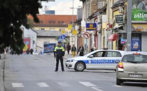 Znate li zašto je u četvrtak neradni dan u entitetu RS?