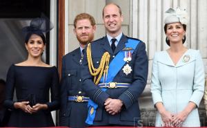 Princ William čestitao bratu Harryju na rođenju sina, a onda ga "bocnuo"