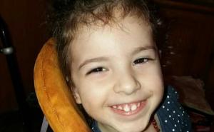 Ema ima 5 godina i treba vašu pomoć: Pomozite joj da prohoda i progovori