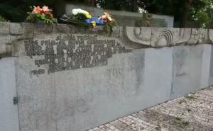 Mandić: Informacija o skrnavljenju Spomen-parka Vraca je netačna