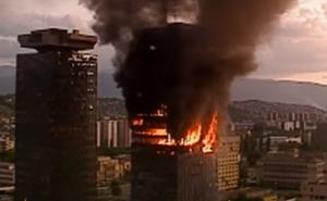 Noći običnih ljudi