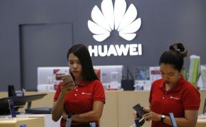 Huawei traži pomoć od EU: Nemojte sjediti skrštenih ruku