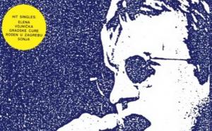 ITD Band i legendarna "Gradske cure"