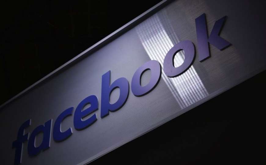 Facebook lansira vlastitu kriptovalutu
