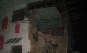 Dramatična noć: Zemljotres jačine osam stepeni pogodio Peru