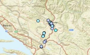Zatreslo se u Hercegovini: Zemljotres kod Mostara