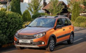 Cijena sitnica: Lada Granta Cross je jedan od najjeftinijih crossovera