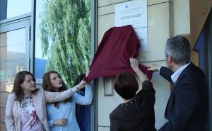 Studentski dom "Izvor nade" od danas nosi ime "Prof. dr. Fikret Hadžić"