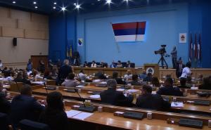 NSRS danas o rezervnom sastavu policije, oružju, municiji i javnom redu i miru