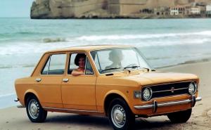 Bio je hit i na našim prostorima: Prije 50 godina predstavljen je Fiat 128
