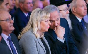 Supruga izraelskog premijera Netanyahua priznala zloupotrebu javnog novca
