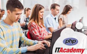 Besplatan kurs PHP programiranja: Upoznajte najjednostavniji programski jezik za učenje