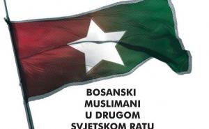 Promocija knjige Bosanski muslimani u Drugom svjetskom ratu u Sarajevu