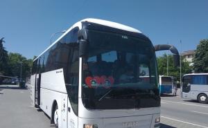 "Do kraja!": Članovi grupe Pravda za Davida krenuli na proteste u Sarajevu