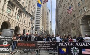 Na Wall Streetu održana komemoracija žrtvama genocida u Srebrenici