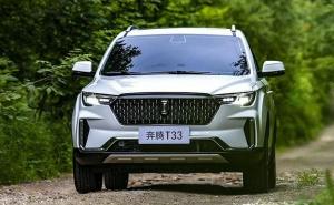 FAW Bestune T33: Dopadljiv i bogato opremljen crossover za 18.000 KM