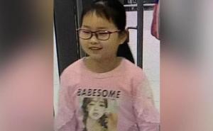 Nestala djevojčica pronađena mrtva, kao i njezini otmičari