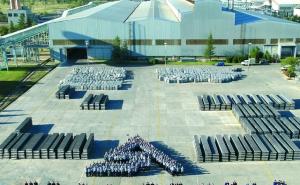 SDA o Aluminiju: Nadamo se da će pravna država konačno zaživjeti