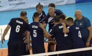 Pogledajte slavlje zlatnih odbojkaša BiH: Skromni, a najbolji u Europi