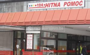 Zgrada Hitne pomoći uskoro u novom ruhu