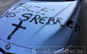 DF o uvredljivim grafitima: Ovakve pojave i provokacije nisu usamljen slučaj 