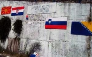 Crna Gora: U Baru uništena zastava Srbije