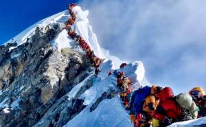 Nepalska vlada usvojila nova pravila za penjanje na Mount Everest 