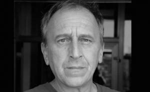 In Memoriam Asaf Bečirović: Ljubav, inicijali