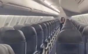 Video: Pogledajte kako izgleda kad ste jedini putnik u avionu
