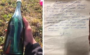 Na Aljasci pronađeno pismo u flaši iz 1969. godine