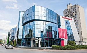 71 bicikl za najsretnije klijente Addiko Banke 