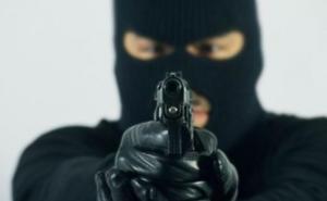 Razbojnik pokušao opljačkati apoteku na Grbavici