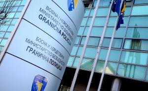 Tri bh. državljana uhapšena prilikom krijumčarenja migranata 