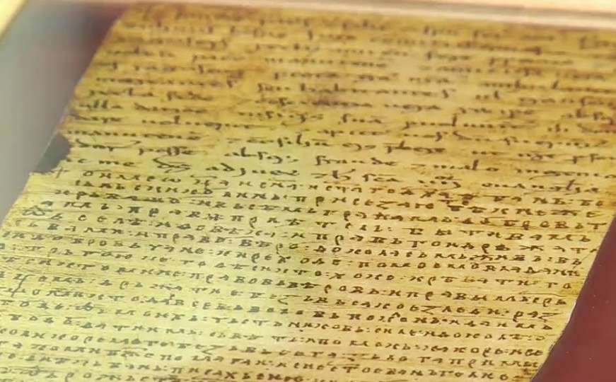 Napisana prije tačno 830 godina: Pročitajte šta piše u Povelji Kulina bana