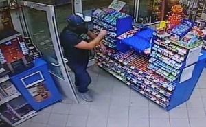 Apel MUP-a KS: Prepoznajete li osobu koja je izvršila razbojništvo u Ilijašu