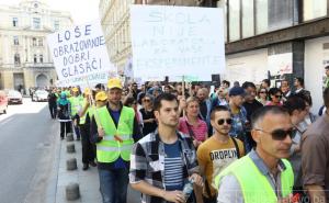 Generalni štrajk upozorenja u osnovnim i srednjim školama FBiH