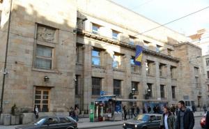 Potvrđen kreditni rejting naše zemlje