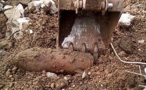 Pronađena još jedna opasna aviobomba kod RTV doma