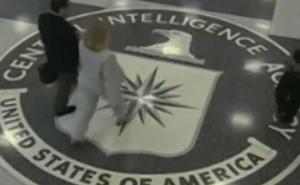 Objavljen tajni dokument CIA-e: Ljudi sa nadnaravnim moćima
