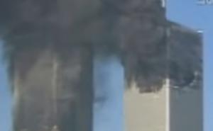 Objavljeni transkripti iz aviona koji je otet 11. septembra