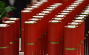 Pojedine visokoškolske ustanove tražile 351 marku za provjeru diploma